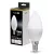 E14 LED-fényforrás, 8.5 W, Természetes fehér, Prémium NW 4000K 1360lm, KOBI-004459 KOBI