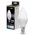 E14 LED-fényforrás, 8.5 W, Hideg fehér, Prémium CW 6000K 1360lm, KOBI-004460 KOBI