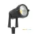 Garden lamp LED BLAKE 5W 4000K IP65 black Kobi KOBI-004478 KOBI