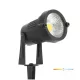 Garden lamp LED BLAKE 5W 4000K IP65 black Kobi KOBI-004478 KOBI