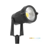 Garden lamp LED BLAKE 5W 3000K IP65 black Kobi KOBI-004479 KOBI
