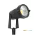 Garden lamp LED BLAKE 5W 3000K IP65 black Kobi KOBI-004479 KOBI