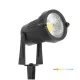 Garden lamp LED BLAKE 5W 3000K IP65 black Kobi KOBI-004479 KOBI