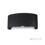 Garden wall lamp LED LUMEPRA 6W 4000K IP65 black Kobi KOBI-004481 KOBI