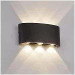 Garden wall lamp LED LUMEPRA 6W 4000K IP65 black Kobi KOBI-004481 KOBI