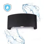 Garden wall lamp LED LUMEPRA 6W 4000K IP65 black Kobi KOBI-004481 KOBI