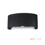 Garden wall lamp LED LUMEPRA 6W 3000K IP65 black Kobi KOBI-004482 KOBI