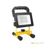 Kobi LED-reflektor, 110°, IP54, 20 W, Természetes fehér, fekete KOBI-004484 KOBI