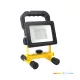 Kobi LED-reflektor, 110°, IP54, 20 W, Természetes fehér, fekete KOBI-004484 KOBI