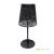 Solar garden lamp LED LUVETRA 4000K IP44 black LED2B KOBI-004509 KOBI