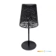 Solar garden lamp LED LUVETRA 4000K IP44 black LED2B KOBI-004509 KOBI