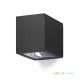 Solar garden wall lamp LED QUERK 2CCT IP54 LED2B KOBI-004518 KOBI