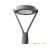Park lamp LED NEXPARK G2 30W/40W/60W 3CCT IP66 Kobi Pro KOBI-004540 KOBI