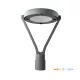 Park lamp LED NEXPARK G2 30W/40W/60W 3CCT IP66 Kobi Pro KOBI-004540 KOBI