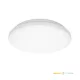 Ceiling lamp LED SOFI 18W 4000K IP20 Kobi KOBI-004652 KOBI