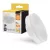 LED bulb GX53 9W 3000K Kobi KOBI-004668 KOBI