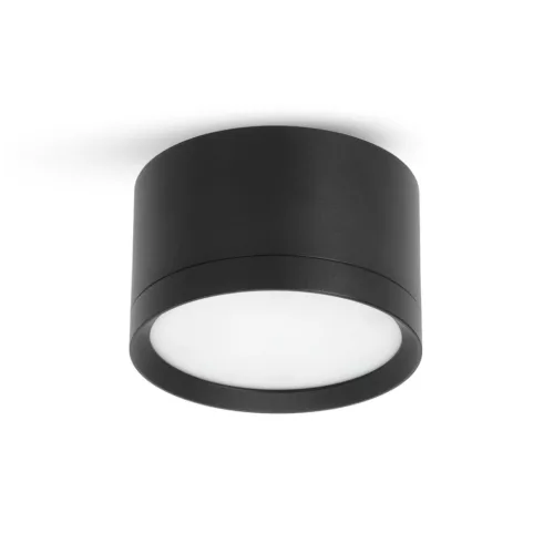 Downlight OH12 S 1xGX53 black Kobi KOBI-004686 KOBI