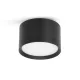 Downlight OH12 S 1xGX53 black Kobi KOBI-004686 KOBI