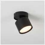 Downlight OH12 F 1xGX53 black Kobi KOBI-004690 KOBI
