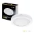 Ceiling lamp LED SIGARO CIRCLE 24W 3CCT Kobi Premium