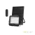 Solar floodlight LED MHCS G2 20W 3CCT IP65 Kobi Premium