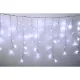 HOME KSFW200WH sorolható fényfüggöny, 4 méter, 200db hidegfehér LED, fehér vezeték, kül- és beltéri kivitel