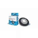 Ceiling lighting point fitting GIRO glass round black LAB-20-0000-21 LED Labs