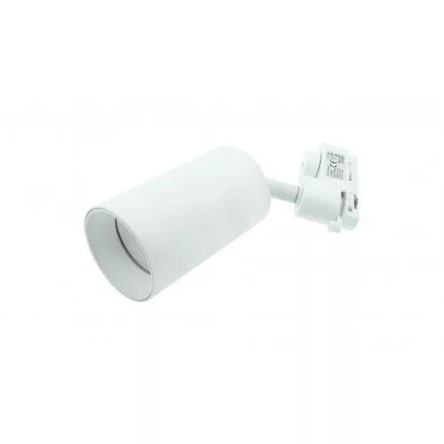 TRACK LIGHT 40W lamp white LAB-20-0000-95 LED Labs