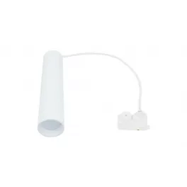   Hanging tube for a 240x60 busbar, white LAB-20-0000-97 LED Labs