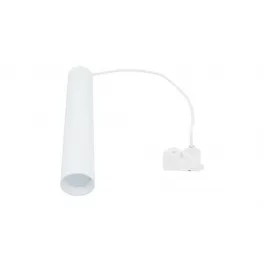   Hanging tube for a 290x60 busbar white LAB-20-0001-12 SpectrumLED
