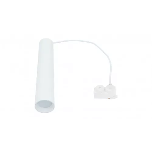 Hanging tube for a 290x60 busbar white LAB-20-0001-12 SpectrumLED