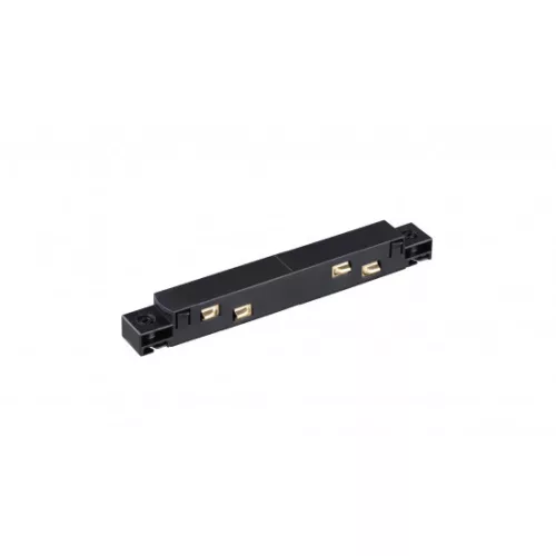 LUMINES GENESIS Magnetic track power feed straight