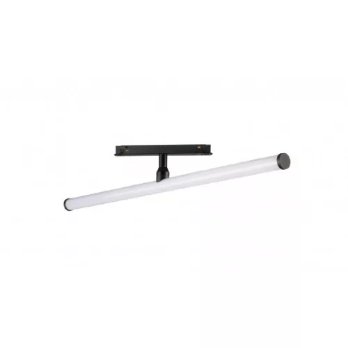 LUMINES GENESIS Magnetic light RONDI 12 W 4000 K LAB-37-0041-10 LED Labs