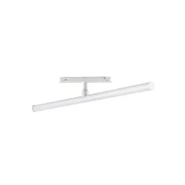   LUMINES GENESIS Magnetic light RONDI 12 W 4000 K white LAB-37-0099-10 LED Labs