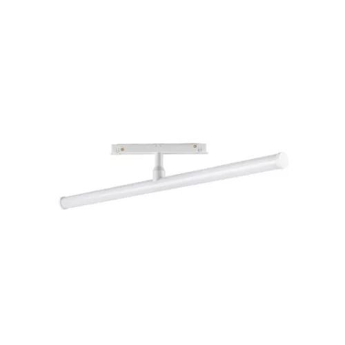 LUMINES GENESIS Magnetic light RONDI 12 W 4000 K white LAB-37-0099-10 LED Labs