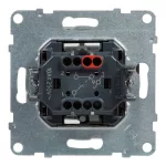 Legrand Suno váltókapcsoló 10AX, fehér (106), Legrand 721106