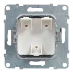 Legrand Suno vakfedél Program Mosaic adapterrel, fehér, Legrand 721143