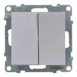 Legrand Suno csillárkapcsoló 10AX, alumínium (105), Legrand 721305