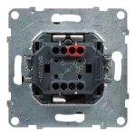 Legrand Suno váltókapcsoló 10AX, fekete (106), Legrand 721406
