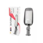 LEDline LITE Road luminaire STREETLITE 50W 4000K 5000lm grey LL-201064 SpectrumLED