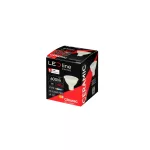 MR16 LED-fényforrás, 10/18 V AC/DC, 5 W, Meleg fehér, 5 év garancia WW K lm, LL-201903 SpectrumLED