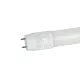 T8 LED-fénycső 18W, 120 cm, Természetes fehér LL-202085-II LED line