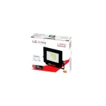 LUMINO LED-reflektor, 120°, IP65, 10 W, Természetes fehér, fekete LL-203280 LED line