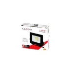 LUMINO LED-reflektor, 120°, IP65, 10 W, Természetes fehér, fekete LL-203280 LED line