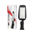 LEDline LITE Road luminaire STREETLITE 100W 4000K 10000lm black LL-203723 LED line