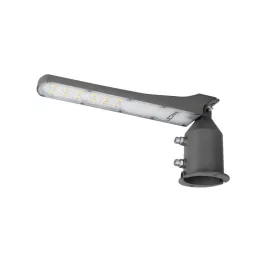   LEDline LITE Road luminaire FLAMINGO 30W 4000K 3000lm grey LL-203785 SpectrumLED