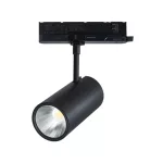 Track light LUMICANTO 14-29W CCT 36/60° black PRIME LL-210486 LED line