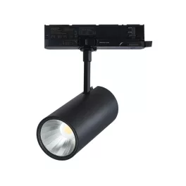   Track light LUMICANTO 14-29W CCT 36/60° black PRIME LL-210486 LED line