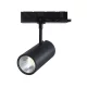 Track light LUMICANTO 14-29W CCT 36/60° black PRIME LL-210486 LED line