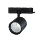 LUMICANTO háromfázisú sínes lámpa, 12/42W, 60/36°, CRI 90, Szabályozható színhőmérséklet, Fekete LL-210509 LED line